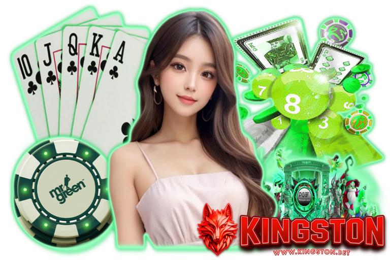 king slot