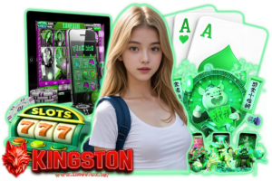 kingston บาคาร่า